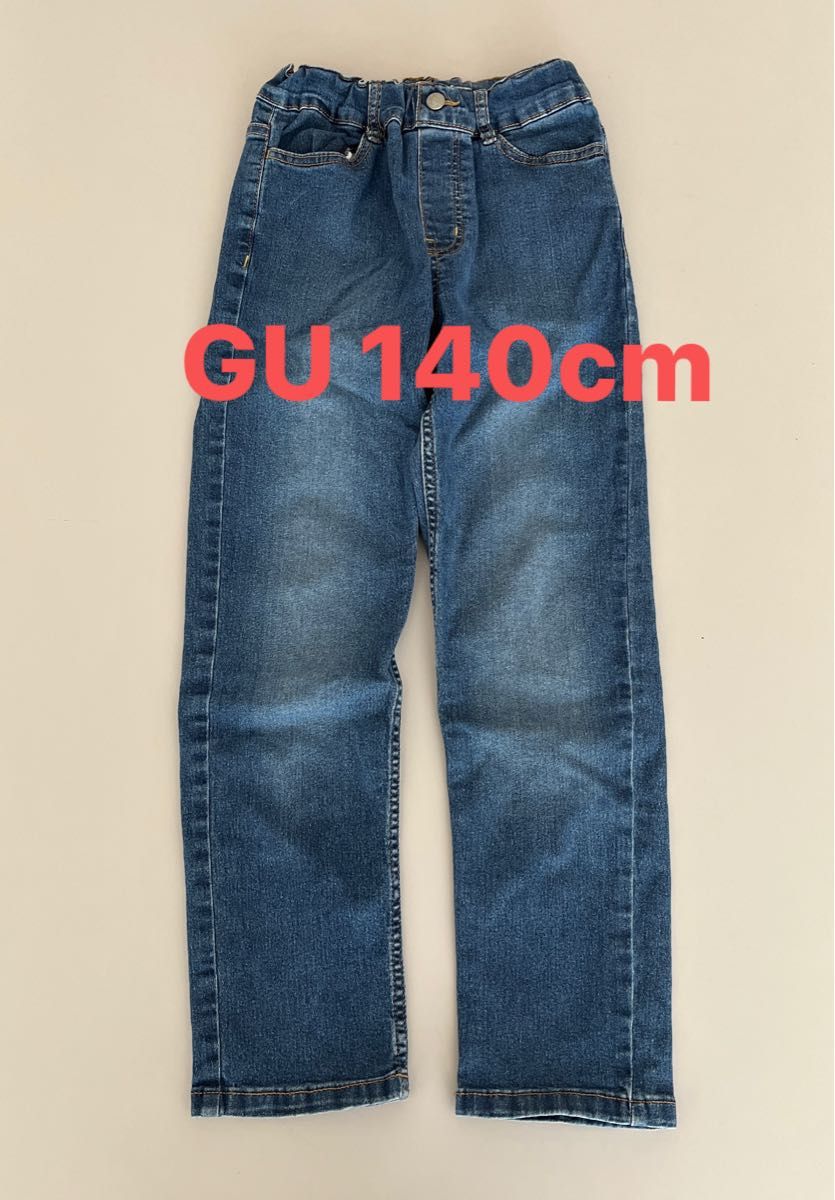 GU キッズ　デニム　スキニーパンツ　140cm