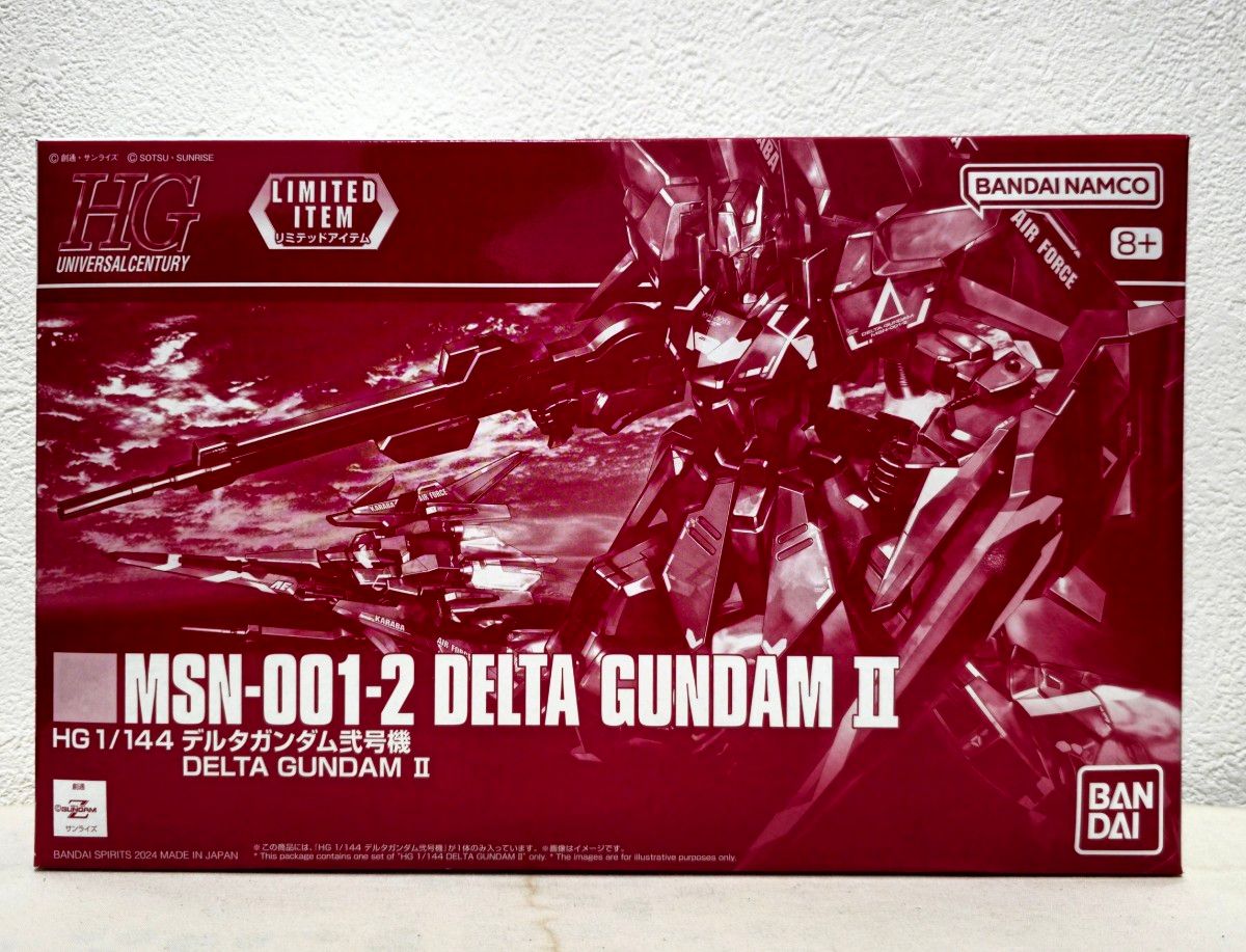 【未組立】HG デルタガンダム弐号機 1/144 ガンダムベース限定