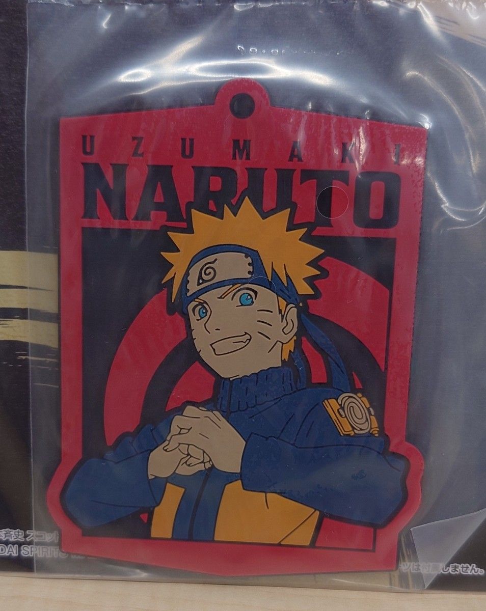 未開封/4個セット】一番くじ NARUTO 疾風伝 忍ノ絆 F賞 ラバー 未開封/4個セット】一番くじ NARUTO 疾風伝 忍ノ絆 F賞 ラバー