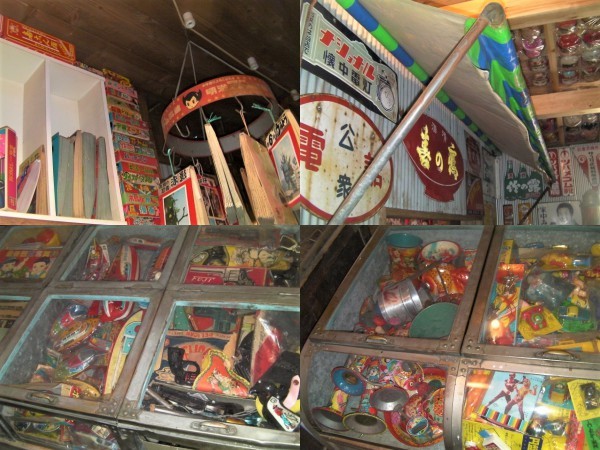 昭和レトロ1930年代のブリキ製のオモチャ戦前「金魚のジョウゴ・じょうご②」玩具店の倉庫から発掘した在庫品◎即決もあり_出品の品を使って駄菓子屋を再現しました