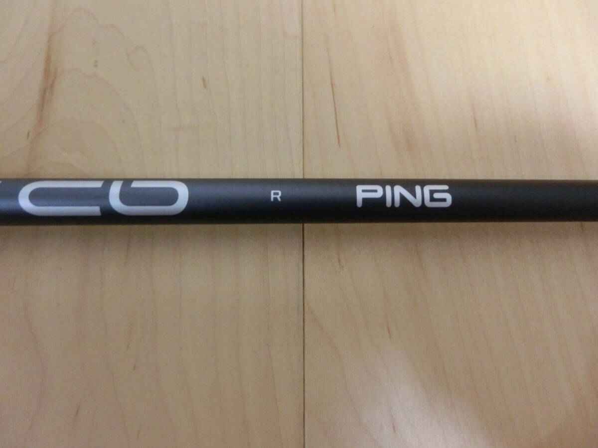 PING ピン ALTA J CB SLATE（R）シャフトのみ G410/G425/G430対応スリーブ付き　1W用 G425純正シャフト ドライバー用_画像3