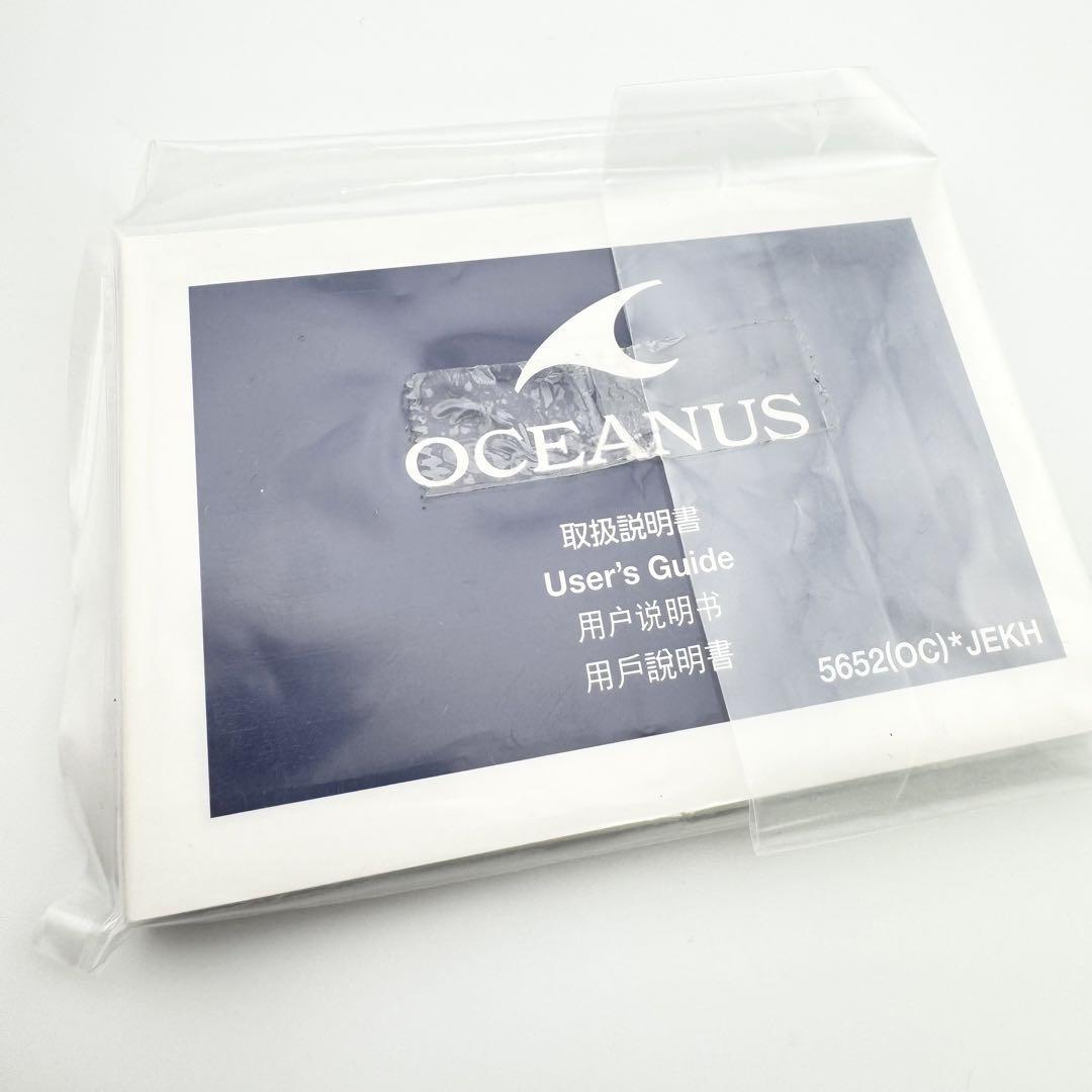 未使用品 CASIO カシオ OCEANUS オシアナス 電波ソーラー ブルー OCW-T4000AWB-2AJF メンズ 腕時計_画像10