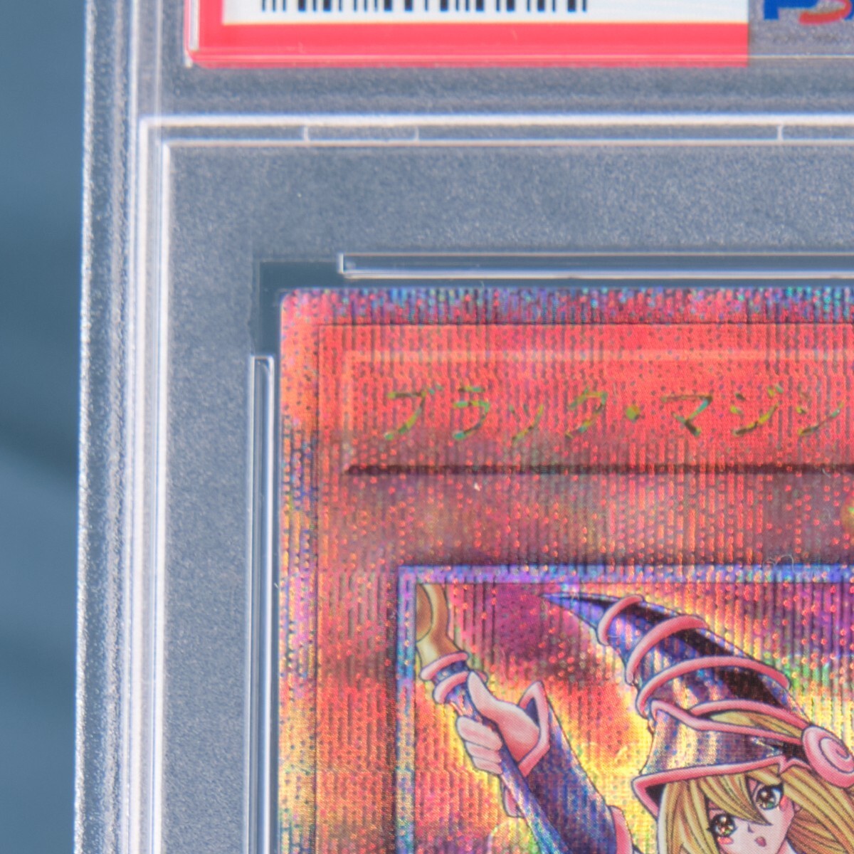 psa10 遊戯王 wcs2023 ブラックマジシャンガール 魔法の筒 psa10 遊戯王 wcs2023 ブラックマジシャンガール 魔法の筒