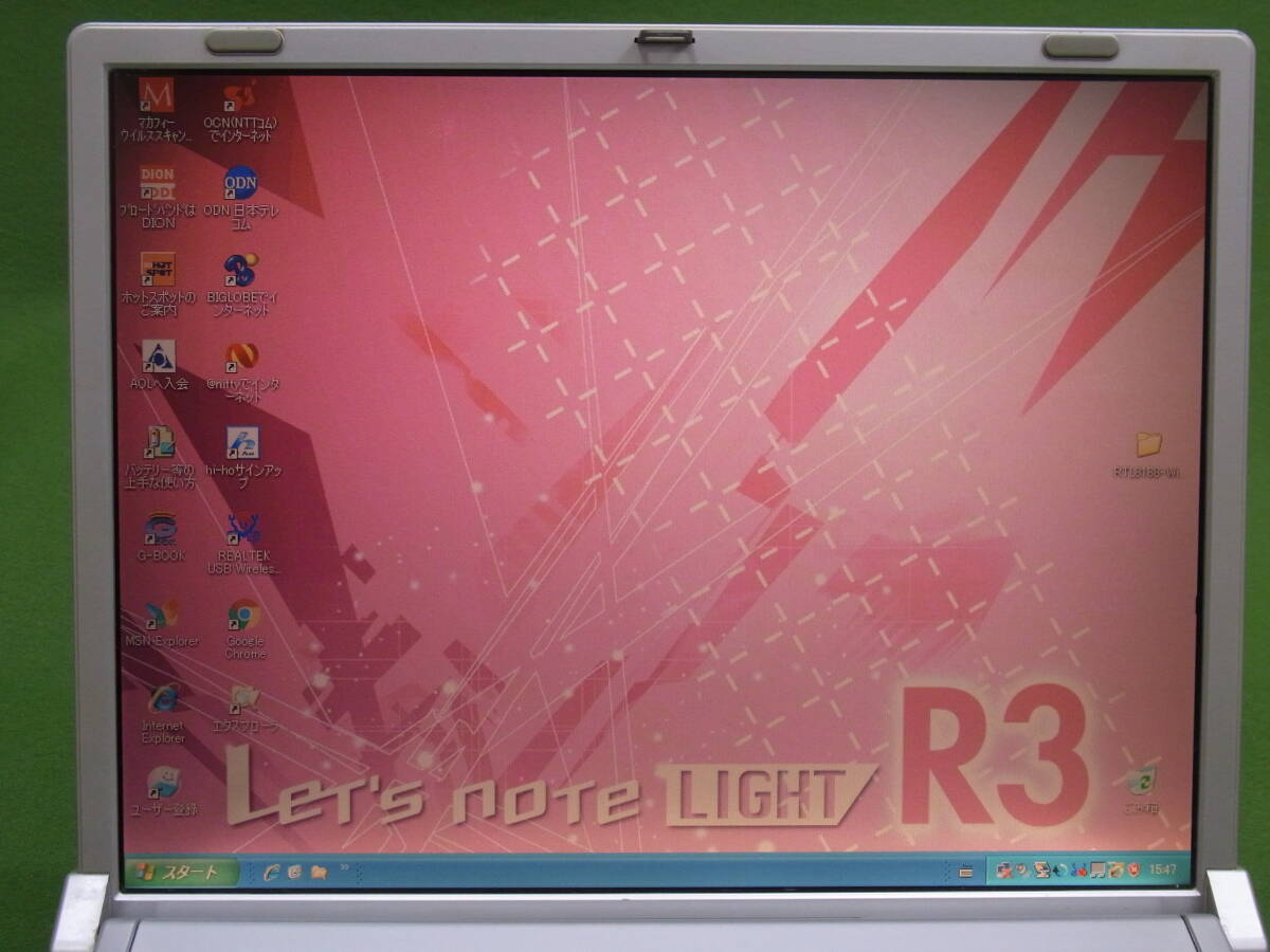 Win7pro, XPpro 動作可 パナソニック CF-R3DW1AXR Pentium M 1.1GHz 10.4インチの画像9