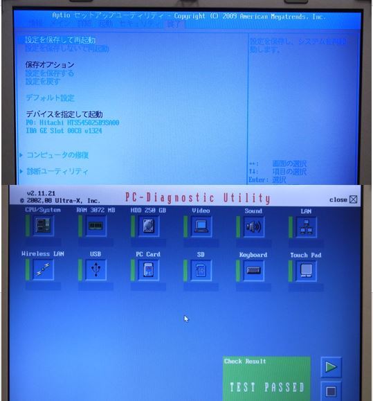 Win10pro32, Win8.1pro64, Win7pro32 動作可　パナソニック CF-R8HWKCDR Core2Duo SU9600 1.6GHz 10.4インチ_画像7