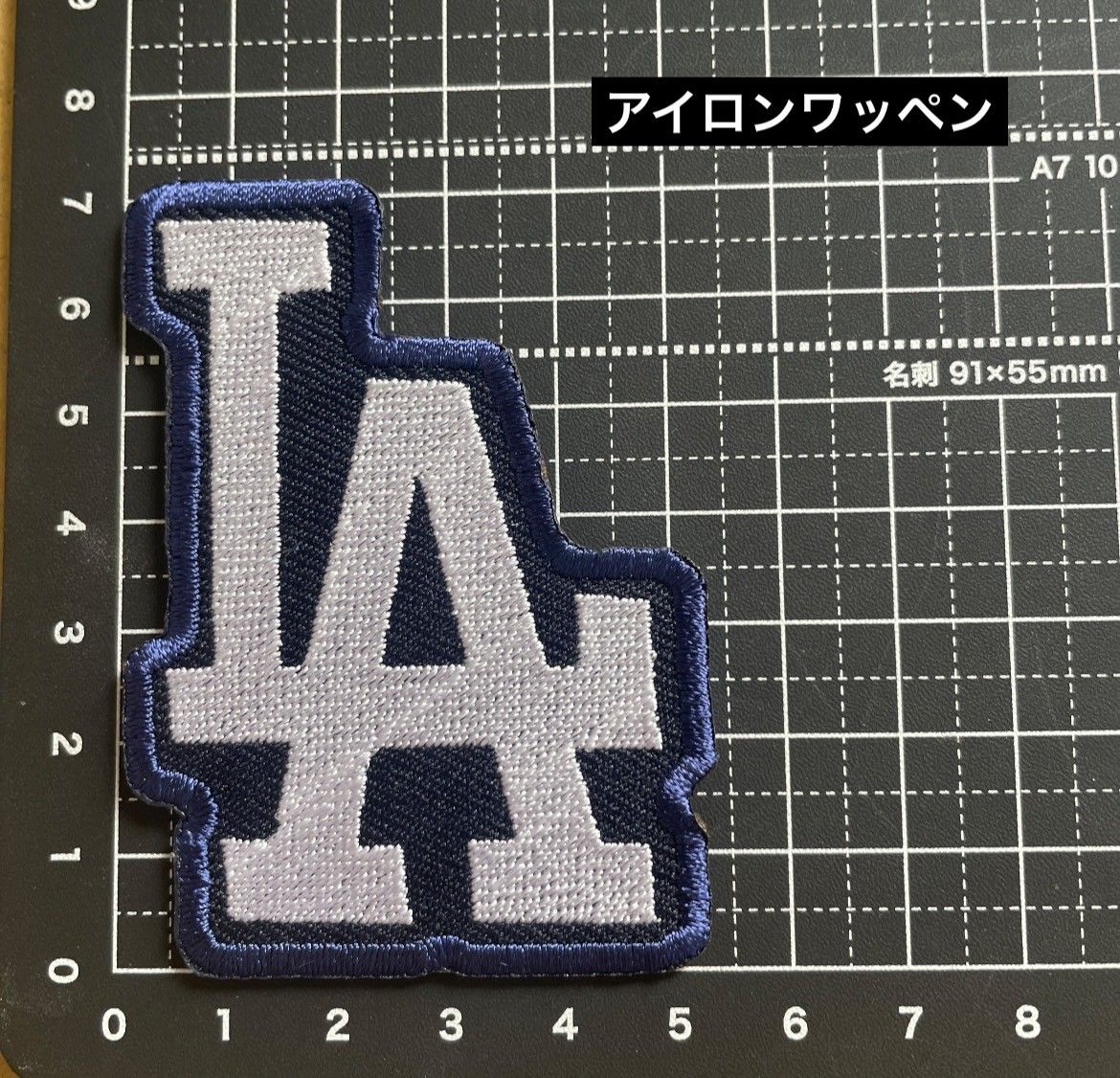 アイロンワッペン 刺繍 ワッペン LA ドジャースロゴ  2枚 新品   匿名配送  送料無料