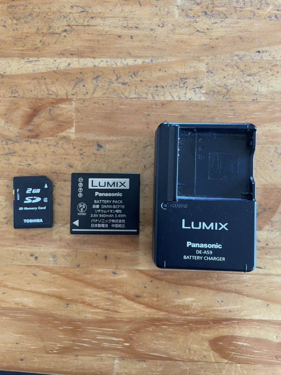 Panasonic コンパクトデジタルカメラ LUMIX DMC-FX66_画像7