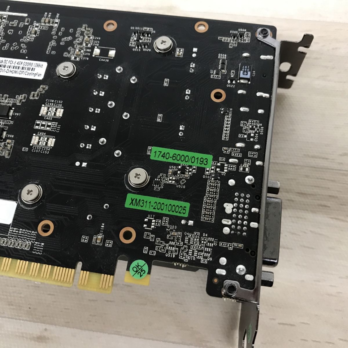 現状品 GTX1650 Super EX-1 Click OC 4GB[C4132]の画像10