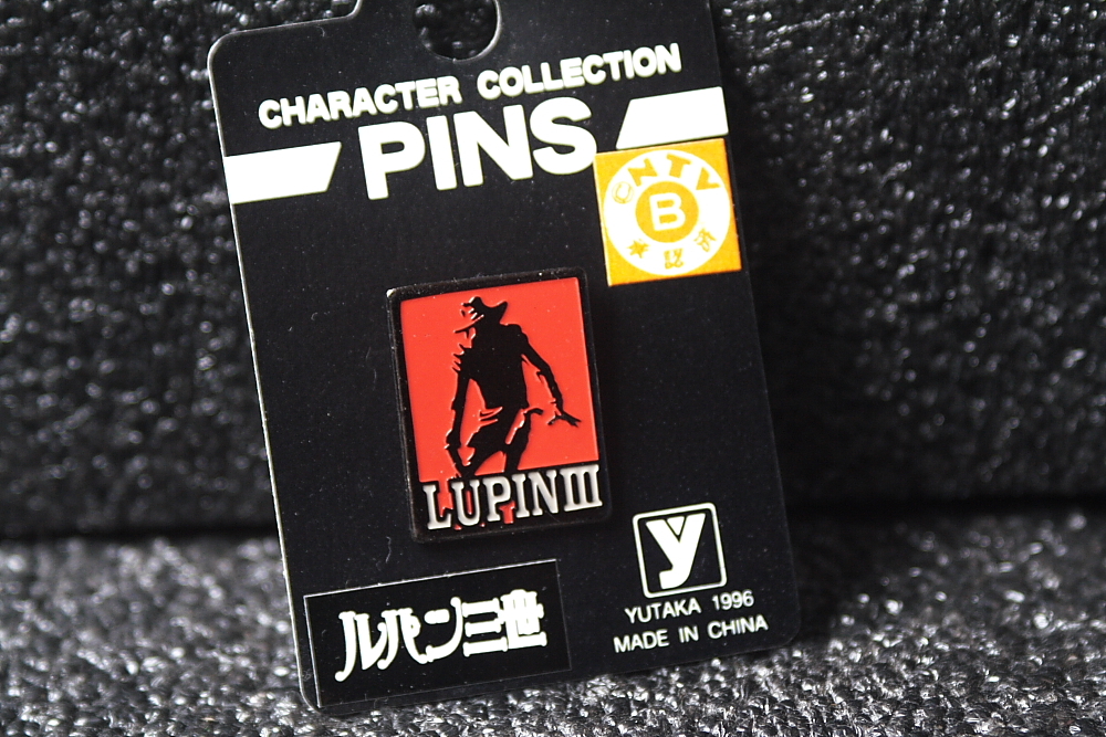 ルパン三世 キャラクターコレクション PINS ピンズ ピンバッジ_画像1