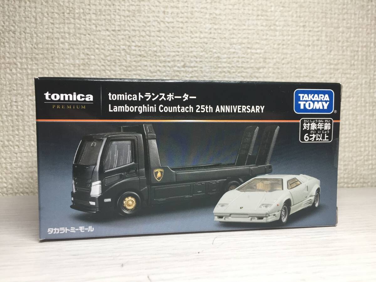 ◇未開封◇トミカ PREMIUM タカラトミーモールオリジナル tomicaトランスポーター Lamborghini Countach 25th ANNIVERSARYの画像1