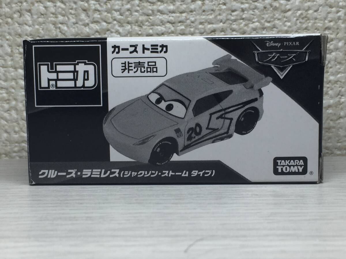 ◇未開封◇　カーズ　トミカ　☆非売品☆　クルーズ・ラミレス（ジャクソン・ストーム　タイプ）_画像1