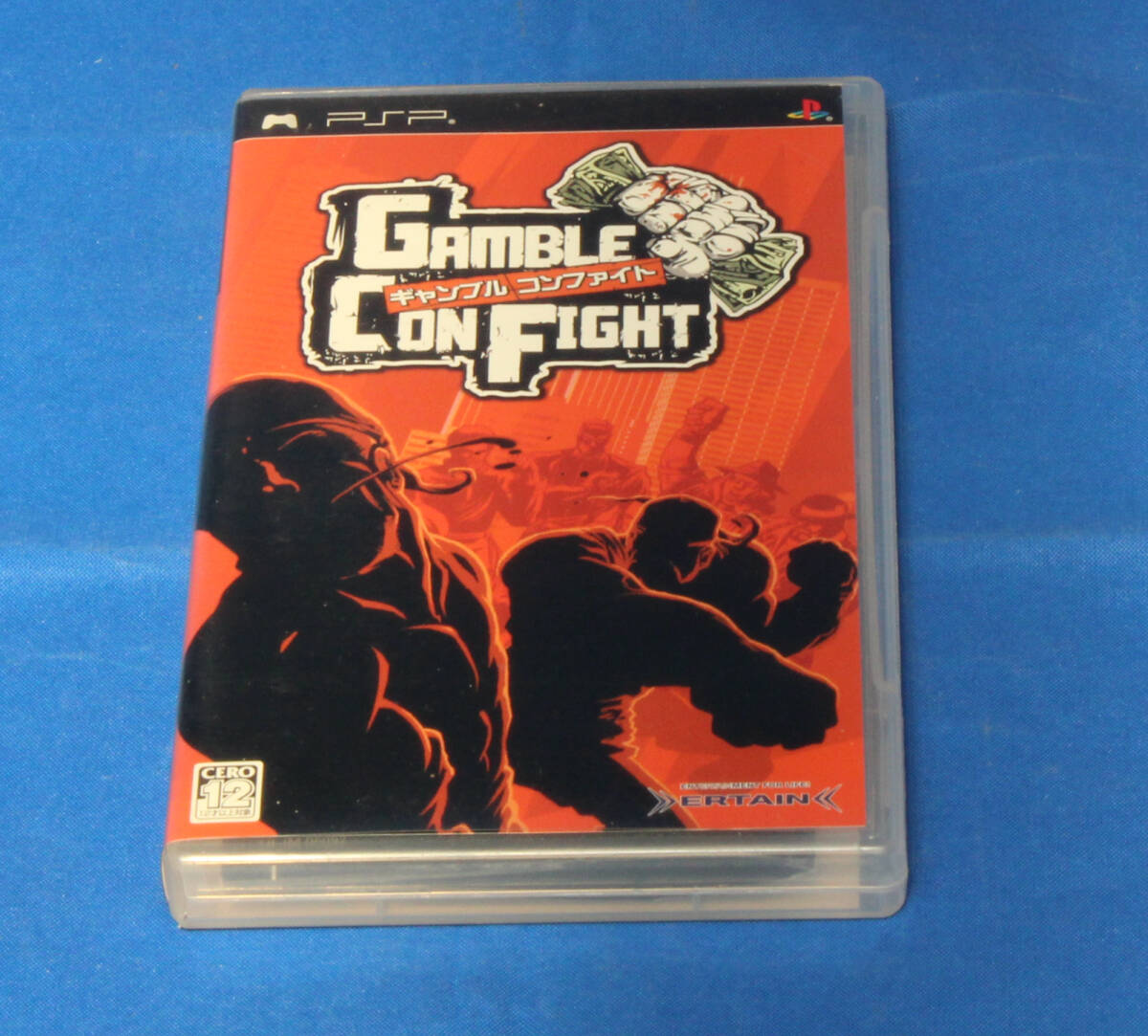 【PSP】GAMBLE CON FIGHT (ギャンブルコンファイト)_画像1