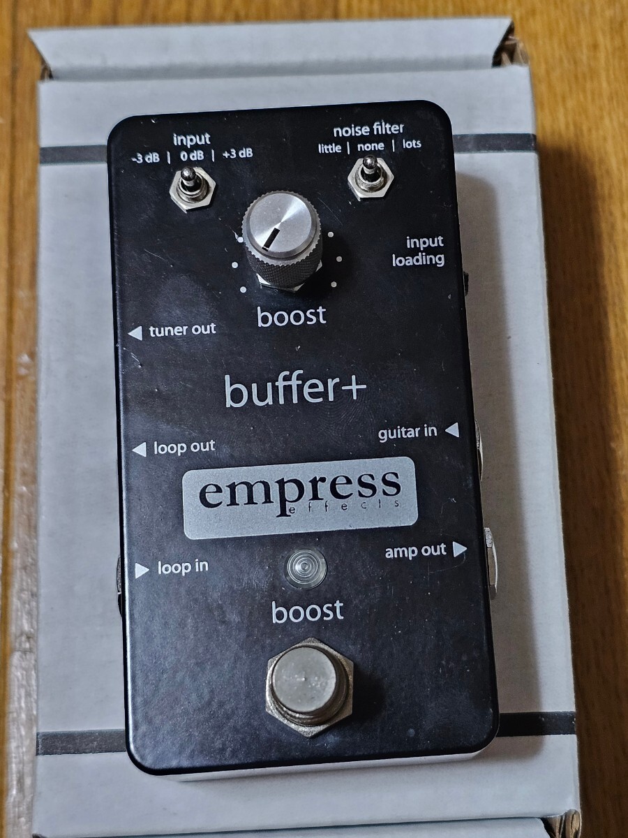 empress buffer+_画像2