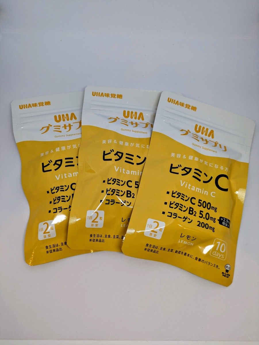 UHA味覚糖 グミサプリ ビタミンC 3袋(60粒) レモン味