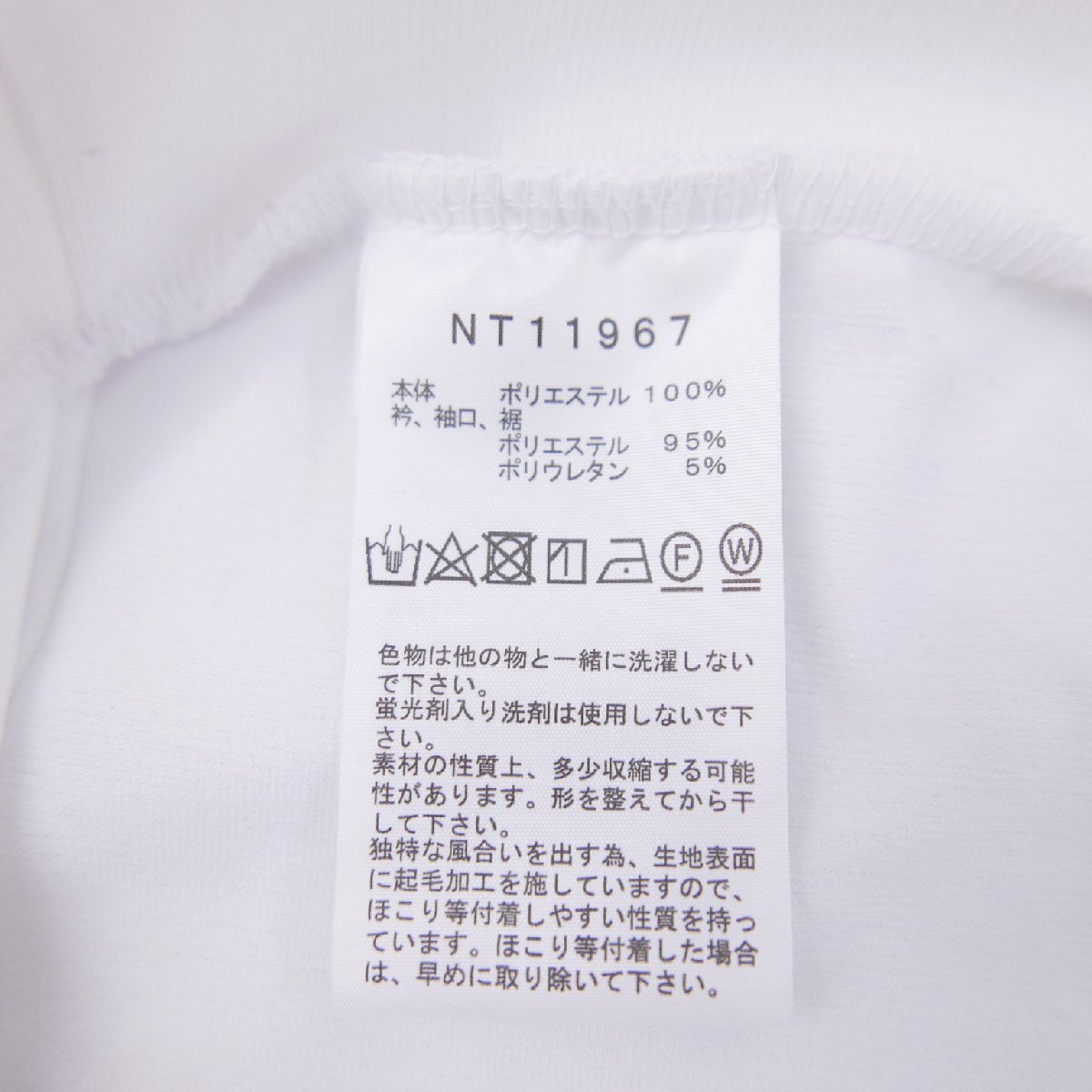 THE NORTH FACE ザ ノース フェイス L/S Airy Relax Tee エアリー リラックス Tシャツ 長袖 ロンT WHITE S NT11967の画像8