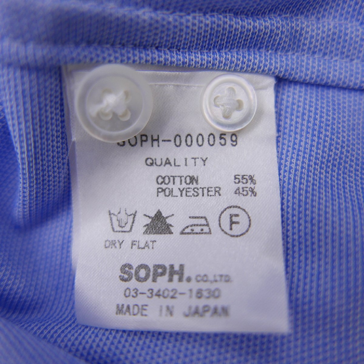 SOPHNET. ソフネット メンズ トップス ボタンダウン スコーピオン刺繍 長袖シャツ BLUE S SOPH-000059_画像7