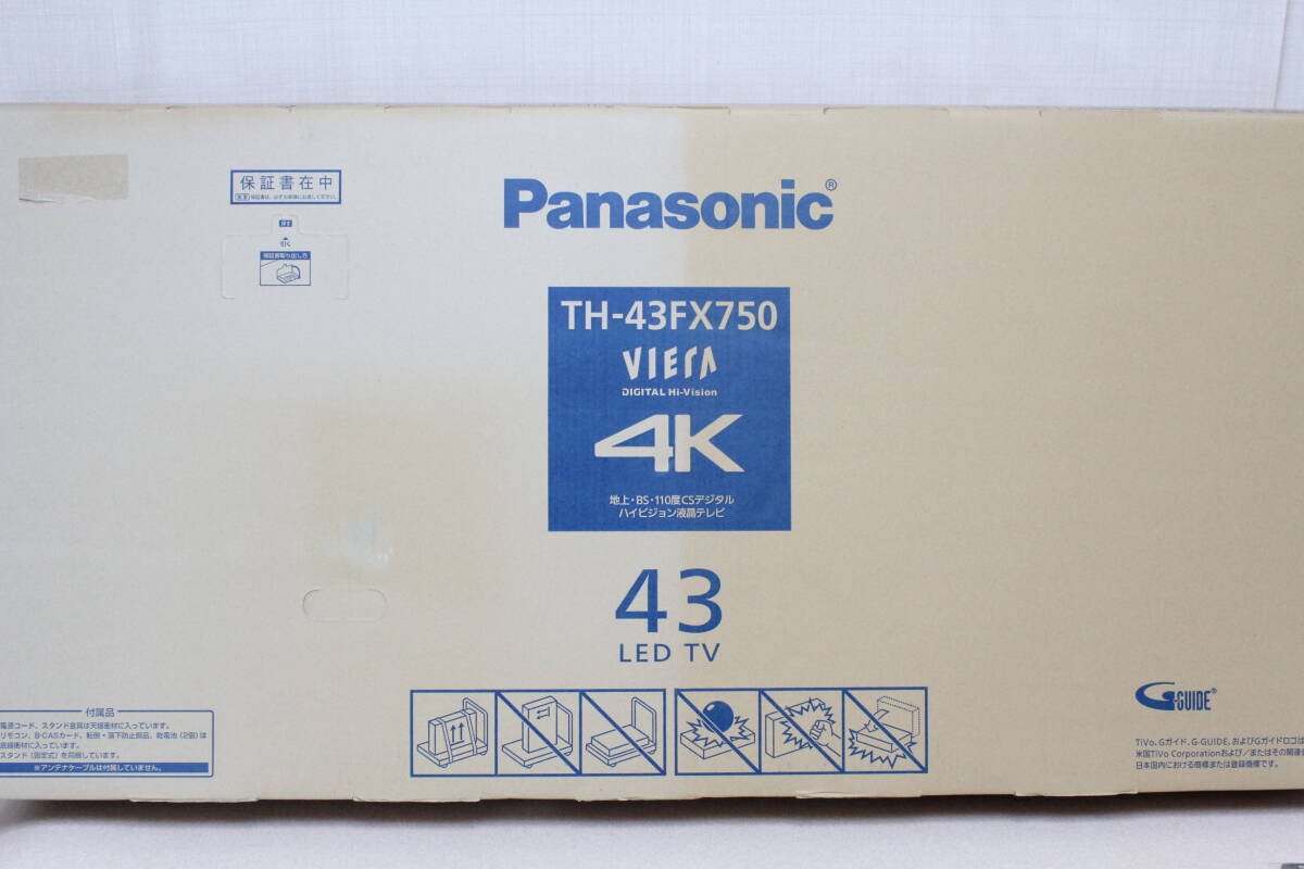 ☆★Panasonic パナソニック VIERA ビエラ TH-43FX750 液晶 テレビ 43型 2018年製■リモコン / 元箱 / 保証書 / 取説付き の画像9