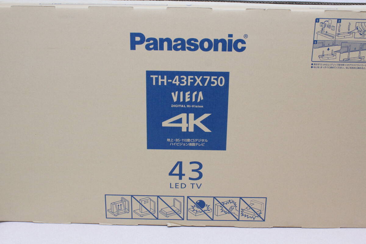 ☆★Panasonic パナソニック VIERA ビエラ TH-43FX750 液晶 テレビ 43型 2018年製■リモコン / 元箱 / 保証書 / 取説付き の画像8