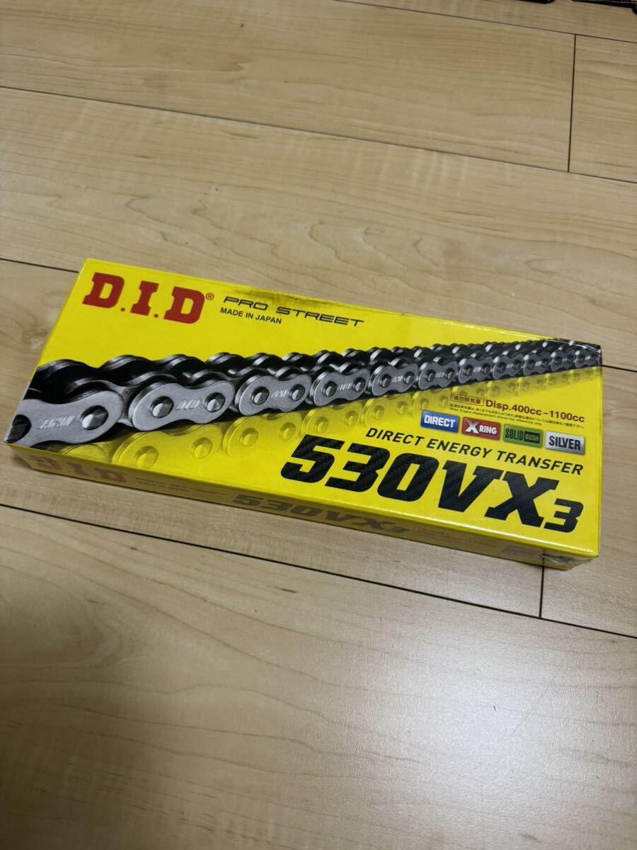 DID chain 530VX3 110L