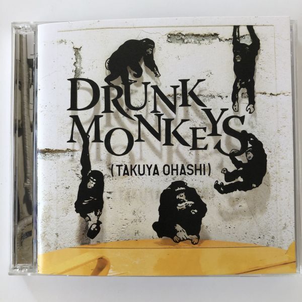 B27234　CD（中古）Drunk Monkeys(初回生産限定盤)(DVD付)　大橋卓弥_画像1