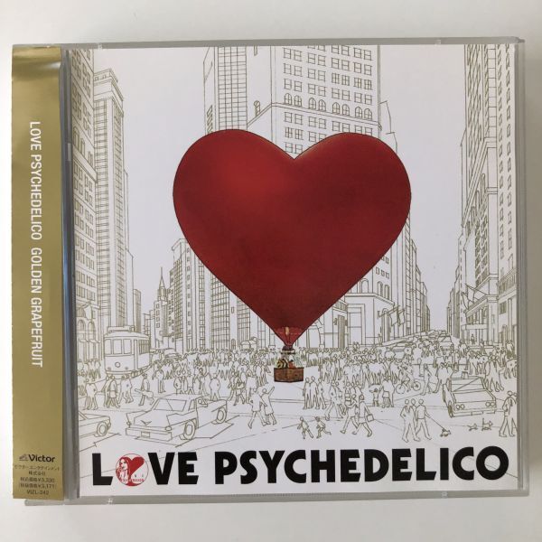 B27288　CD（中古）GOLDEN GRAPEFRUIT (初回限定盤)(DVD付)　LOVE PSYCHEDELICO_画像1