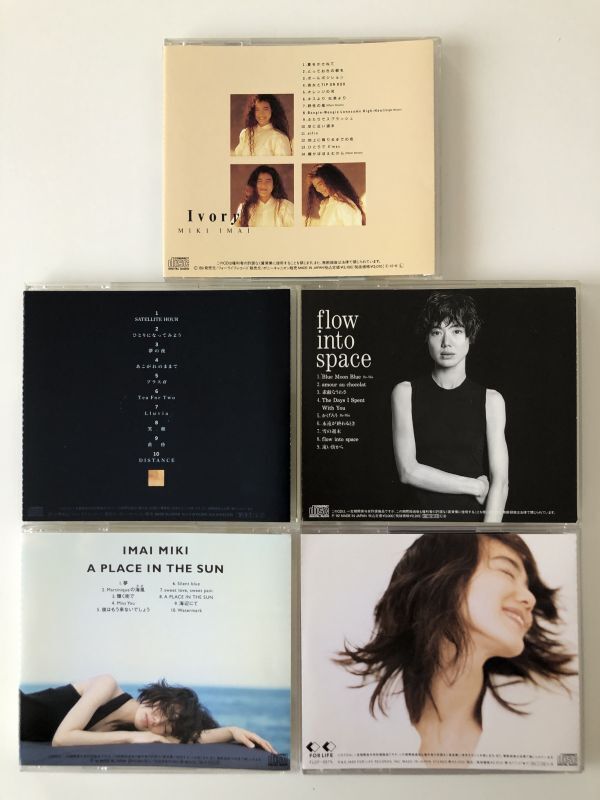 B27201　CD（中古）Ivory+Lluvia+flow into space+A PLACE IN THE SUN+他6点　今井美樹　10点セット_画像2