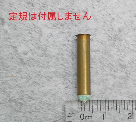 宅急便コンパクト発送 欧州型蒸気機関車用 発煙装置その２ Seute? 動作確認・保証無、中古・現状・1個_画像2