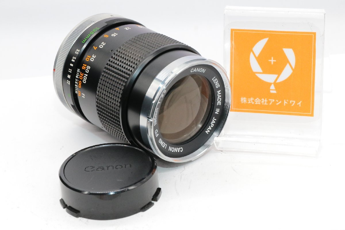 【良品/動作品】CANON キャノン FD 135MM F3.5 #5046_画像1