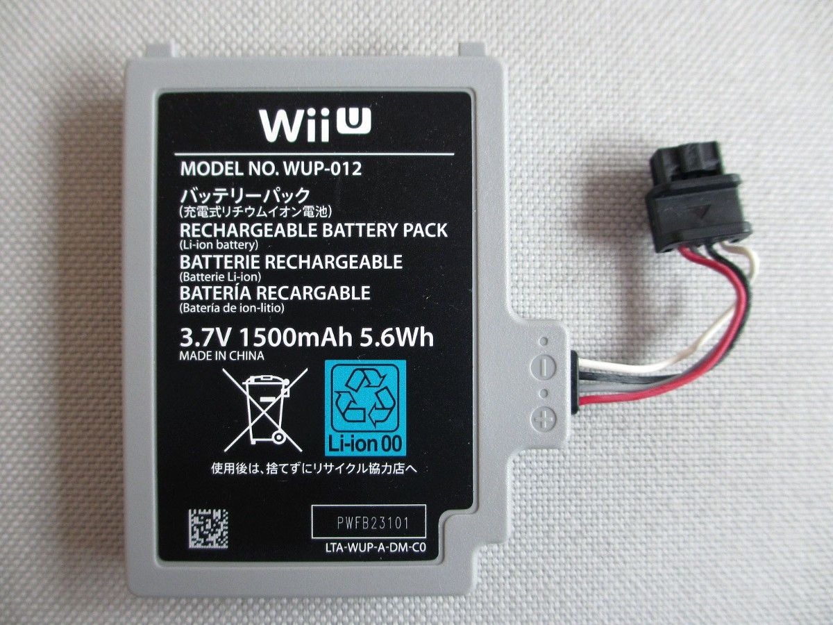 ☆★ 任天堂 Nintendo Wii U GamePadバッテリーパック WUP-012 ゲームパッド用 純正 WiiU ☆★