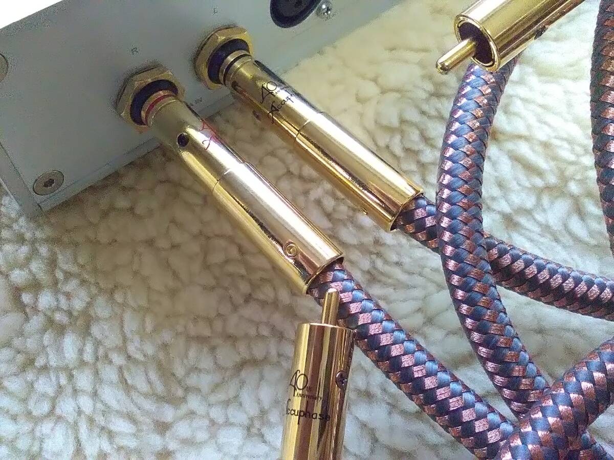  high-end Class. sound pressure feeling * grande akyufe.z*Real 5N copper RCA cable 1.0m pair 