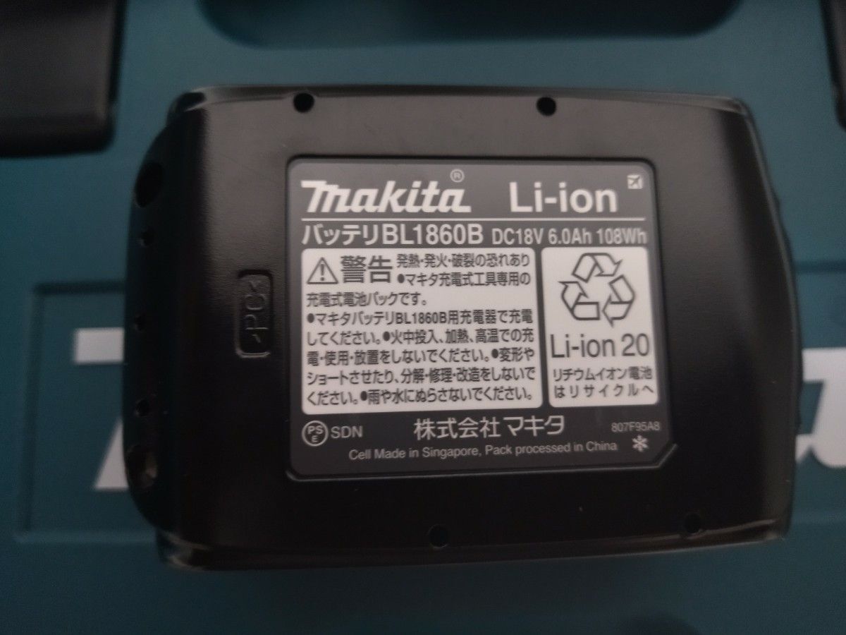 新品 純正品 マキタ リチウムイオンバッテリーBL1860B   makita