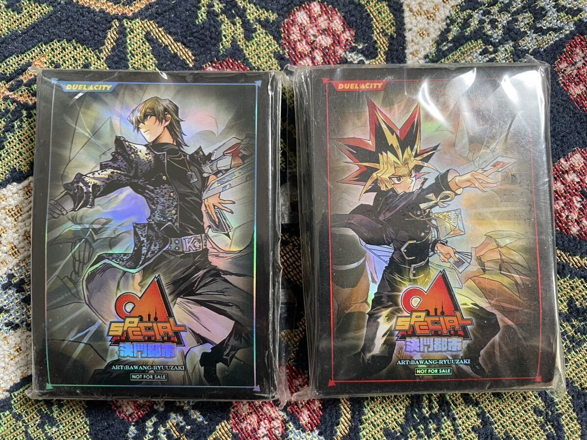 Yahoo!オークション - 遊戯王 非売品 決闘都市 中国CNC大会限定 Yahoo!オークション - 遊戯王 非売品 決闘都市 中国CNC大会限定
