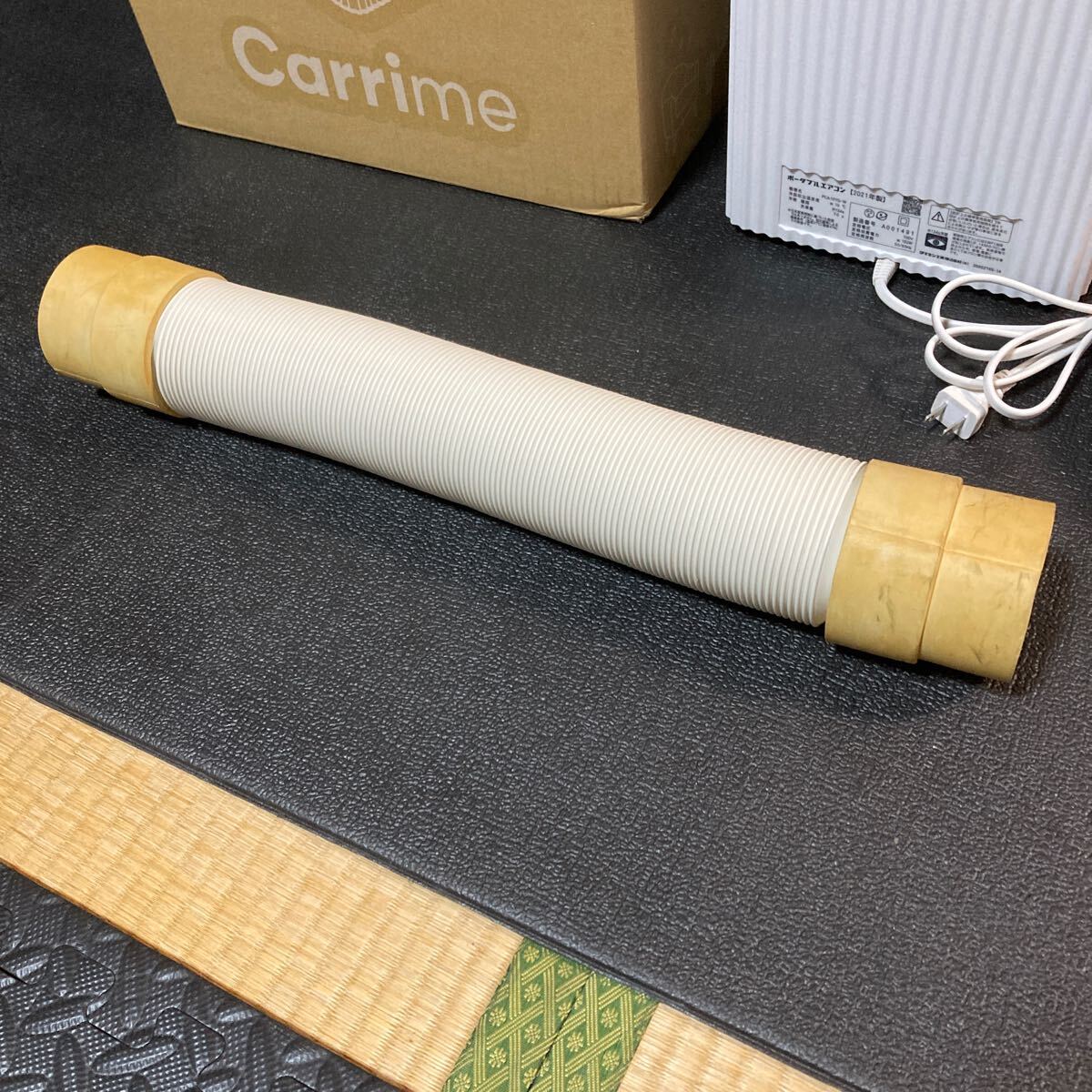 DAIKIN Carrime ダイキン キャリーミー ポータブルエアコン PCA10YS-W の画像6