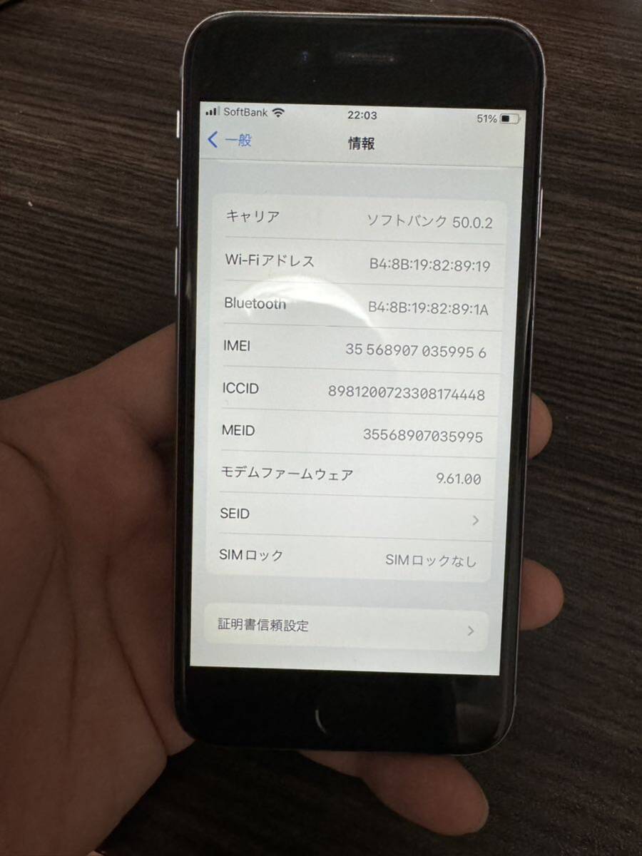 iPhone6s SIMフリー _画像3