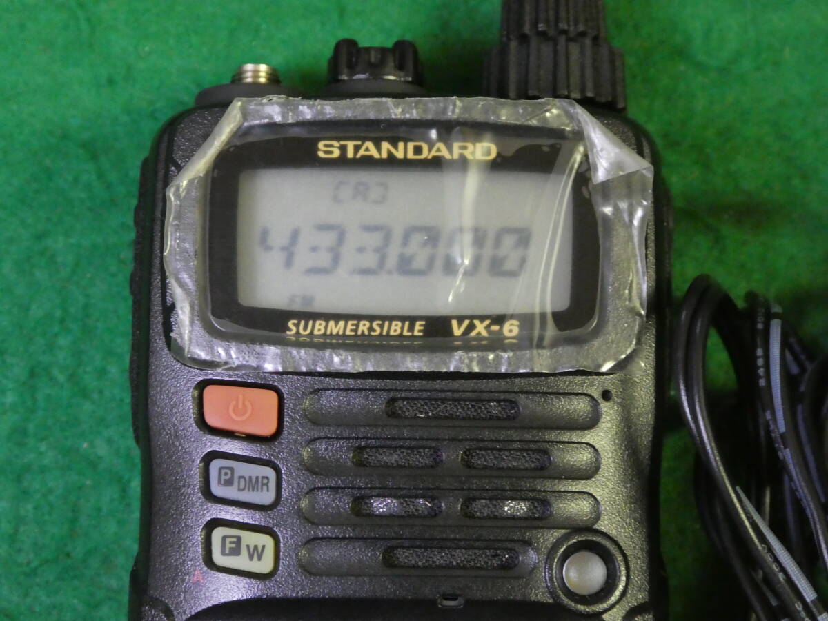 YAESU VX-6 144/430MHz двойной частота FM приемопередатчик 