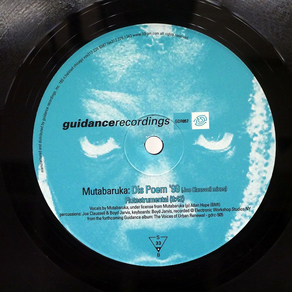 米 MUTABARUKA/DIS POEM ’99 (JOE CLAUSSELL MIXES)/GUIDANCE RECORDINGS GDR057 12_画像2
