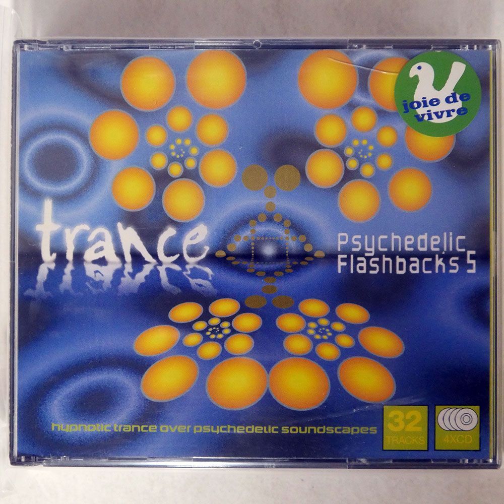 VA/TRANCE - PSYCHEDELIC FLASHBACKS 5/RUMOUR RECORDS TRIPBX15 CDの画像1