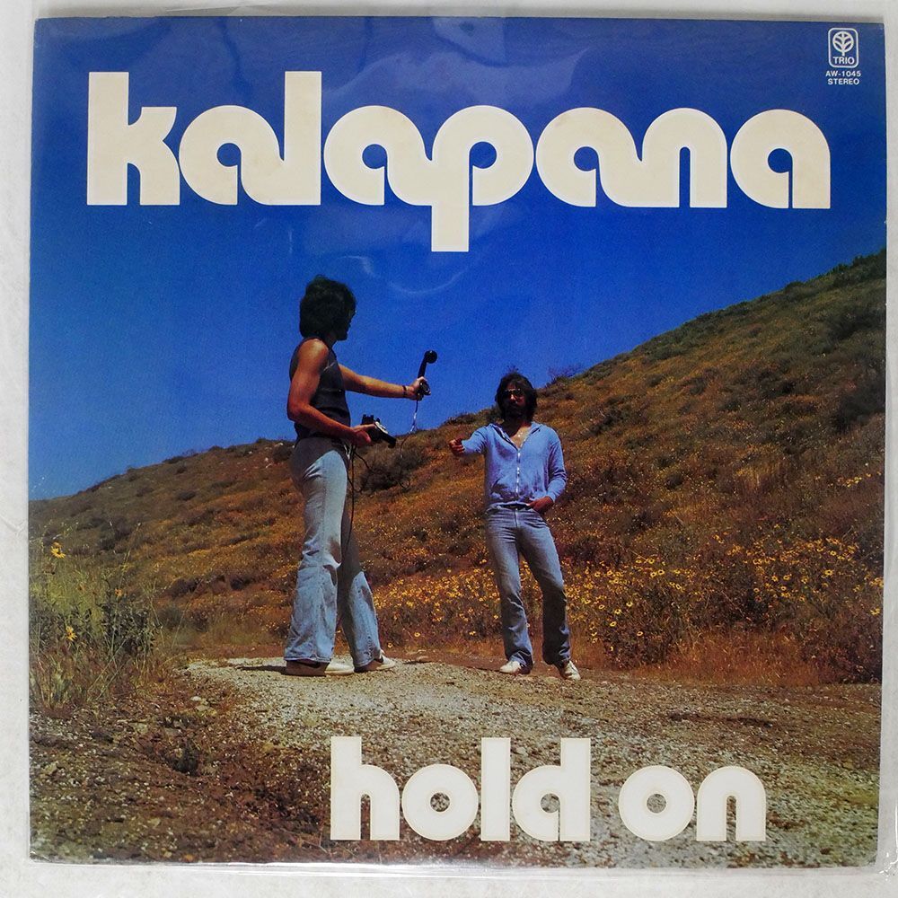 KALAPANA/HOLD ON/TRIO AW1045 LP_画像1