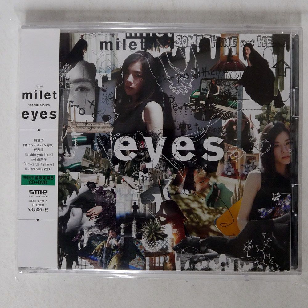 MILET/EYES/SONY MUSIC LABELS SECL-2572 CD+DVDの画像1