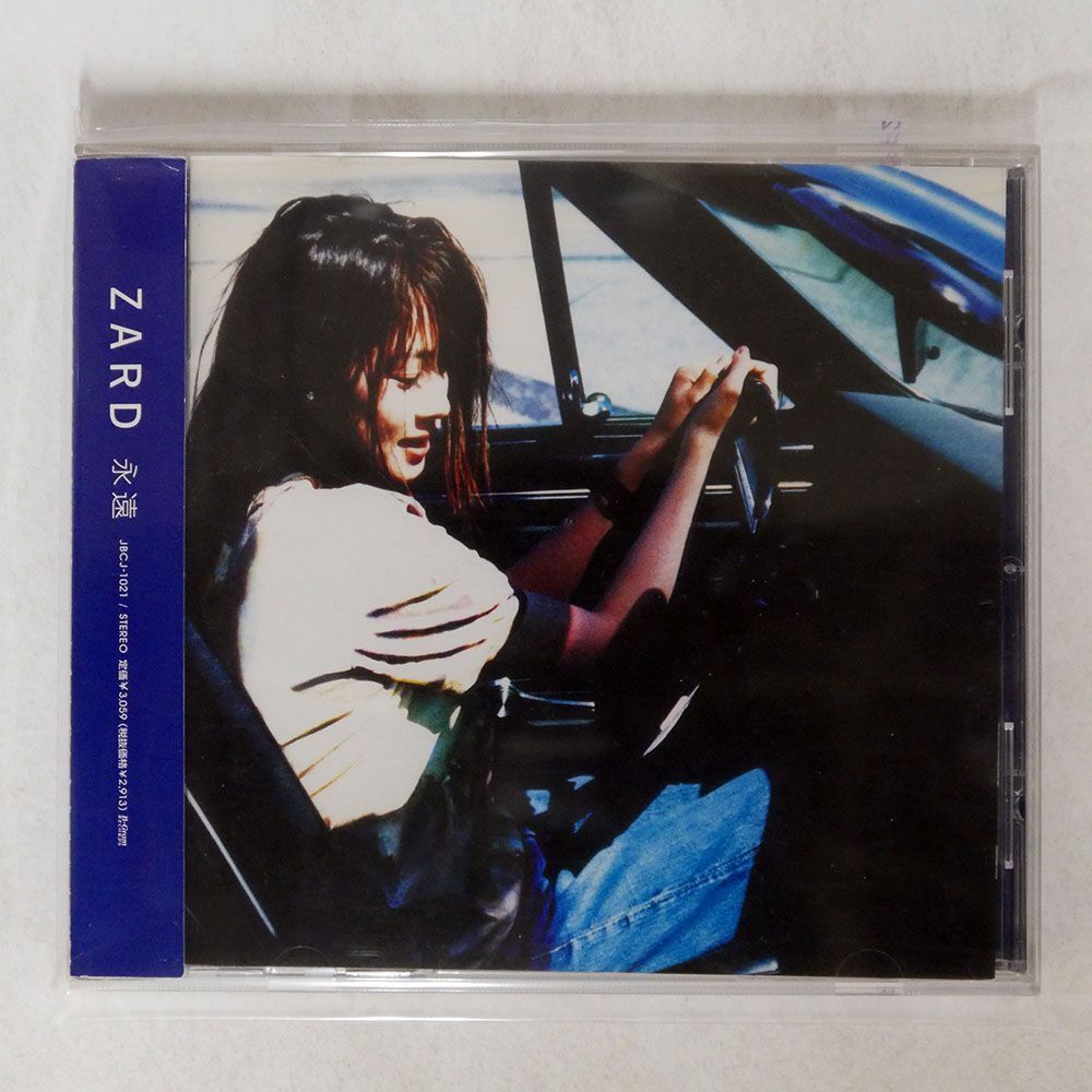 ZARD/永遠/B-GRAM RECORDS JBCJ1021 CD □の画像1