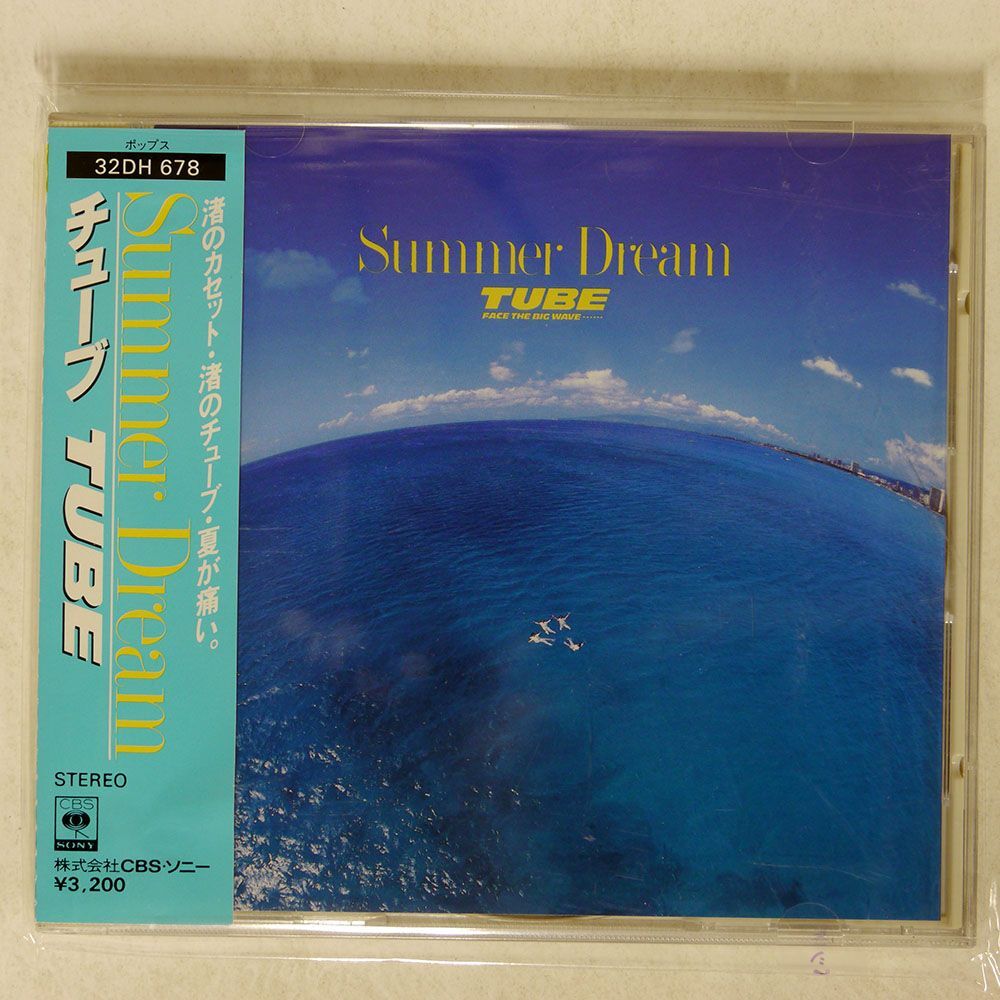 TUBE/SUMMER DREAM/CBS/SONY 32DH 678 CD □の画像1