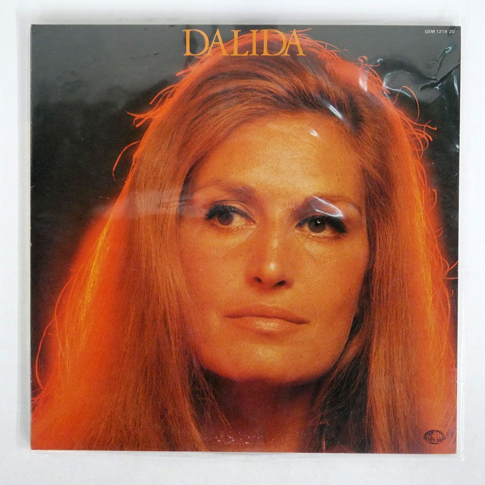 ダリダ/SUPERDISC DALIDA ’77/SEVEN SEAS GEM121920 LPの画像1