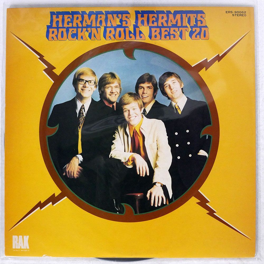 HERMAN’S HERMITS/ROCK’N ROLL BEST 20/RAK ERS90062 LPの画像1