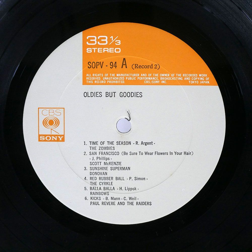 VA/OLDIES BUT GOODIES/CBSSONY SOPV93 LPの画像2