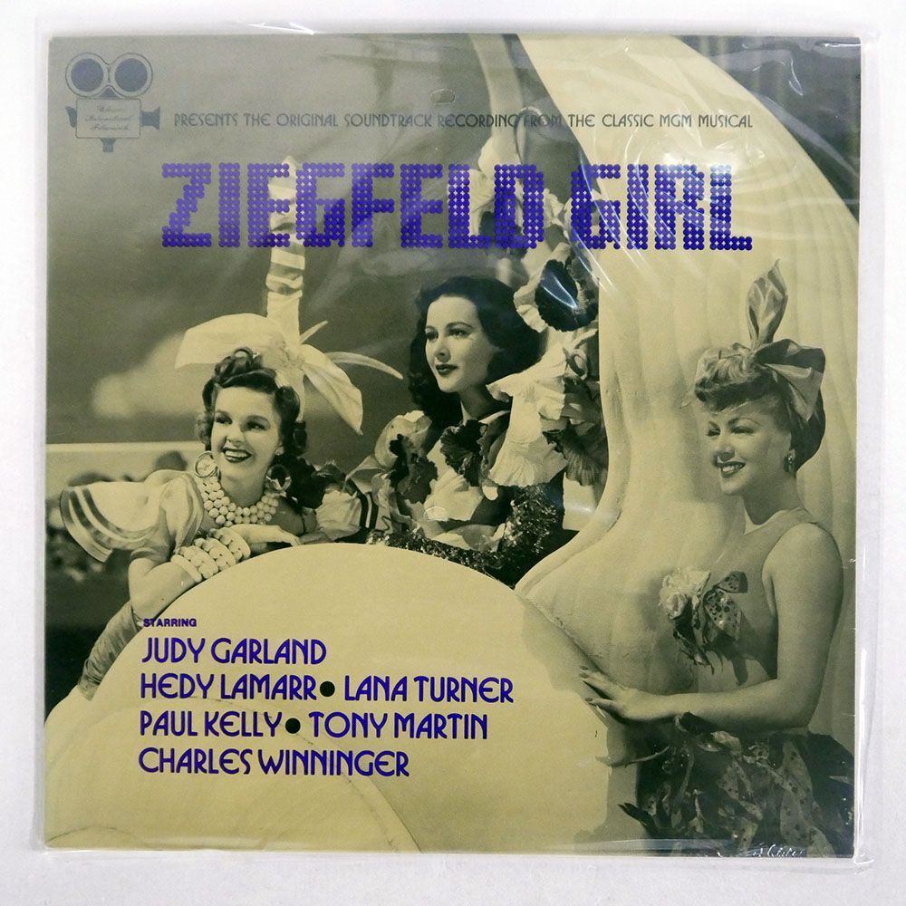 米 未開封 OST/ZIEGFELD GIRL/CLASSIC INTERNATIONAL FILMUSICALS CIF3006 LPの画像1