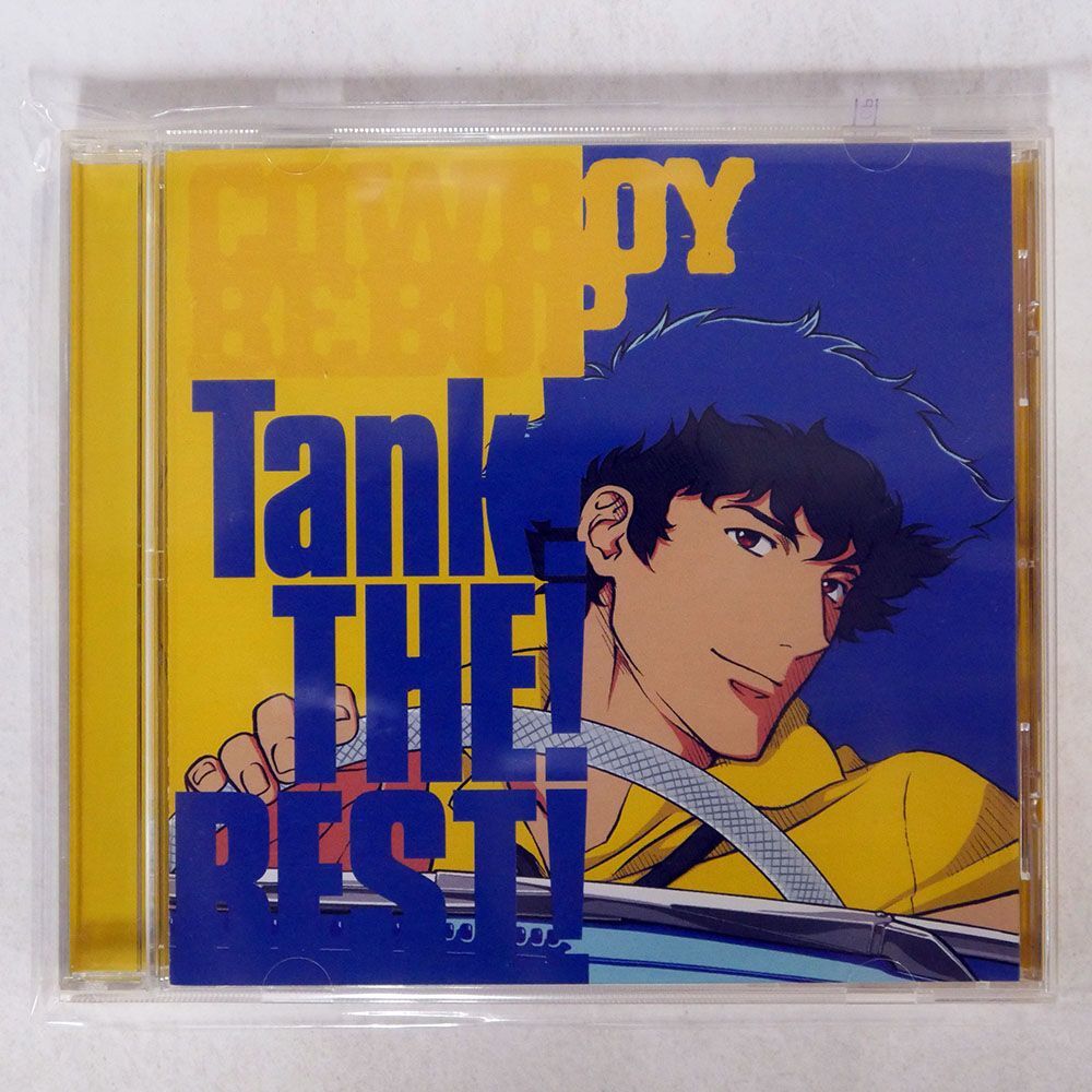 菅野よう子＆シートベルツ/COWBOY BEBOP: TANK! THE! BEST!/ビクターエンタテインメント VICL６1543 CD □の画像1