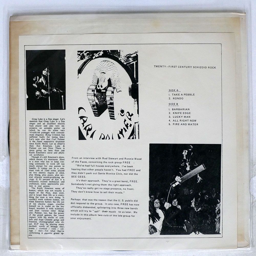 ブート EMERSON LAKE & PALMER/TWENTY-FIRST CENTURY SCHIZOID ROCK/NONE NONE LPの画像1
