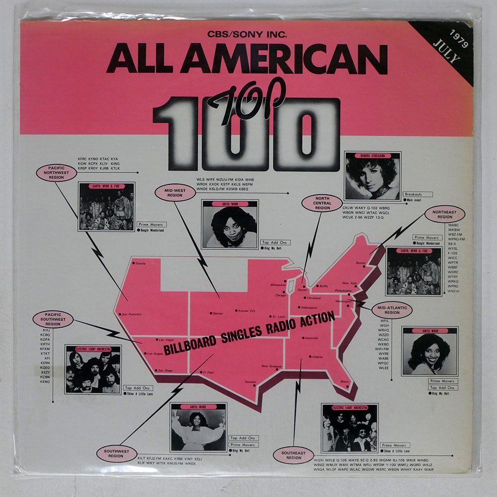 プロモ VA/オール・アメリカン・トップ100 VOL.14/CBSSONY YAPC118 LPの画像1
