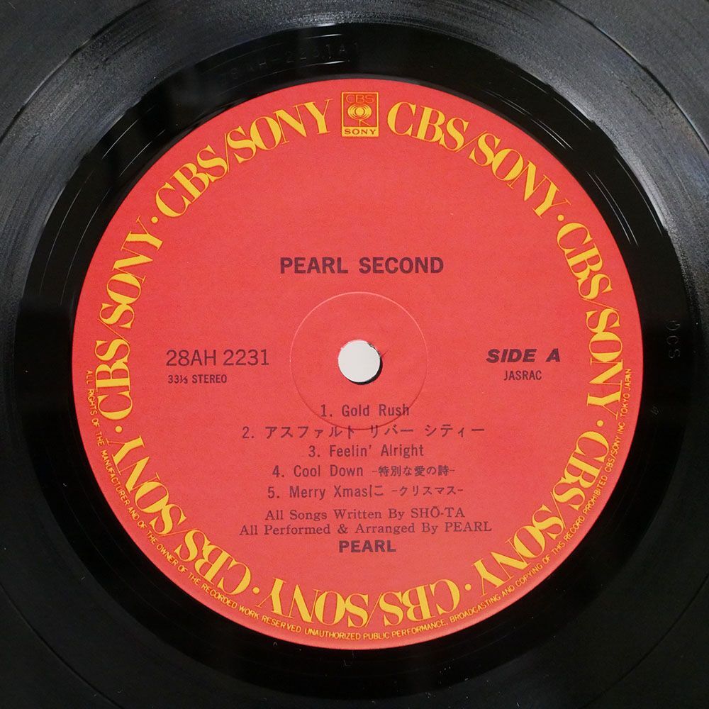 PEARL/SECOND/CBS/SONY 28AH2231 LPの画像2