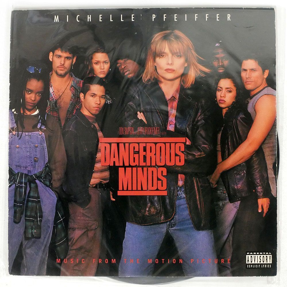 米 OST/DANGEROUS MINDS/MCA SOUNDTRACKS MCA11228 LP_画像1